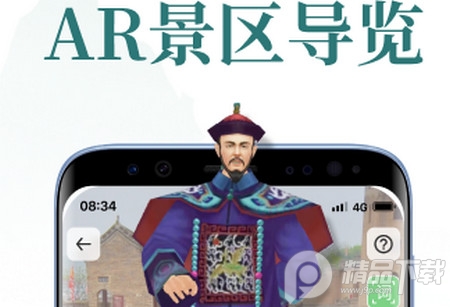 云游华夏app