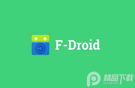 F Droid开源软件