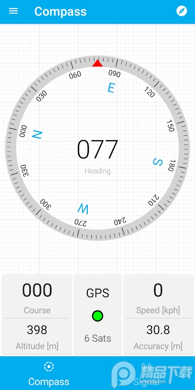 GPS指南针高级版(Compass and GPS Tools)