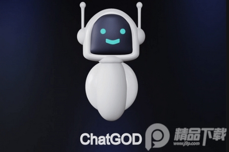 ChatGPT聊天机器人Chat God