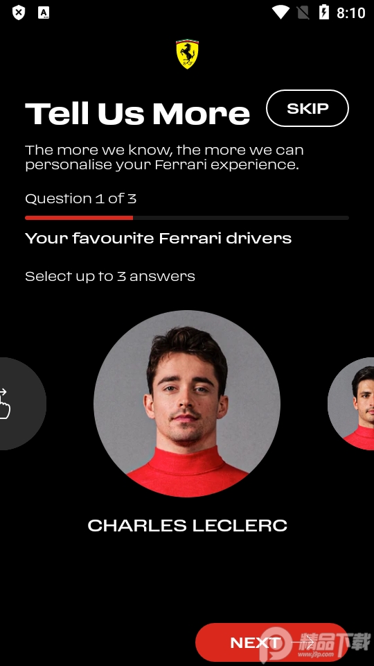 法拉利官方app(Scuderia Ferrari)