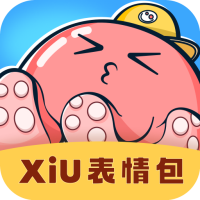 xiu表情包app安卓版