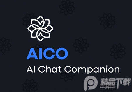 Aico AI Chat GPT官方最新版