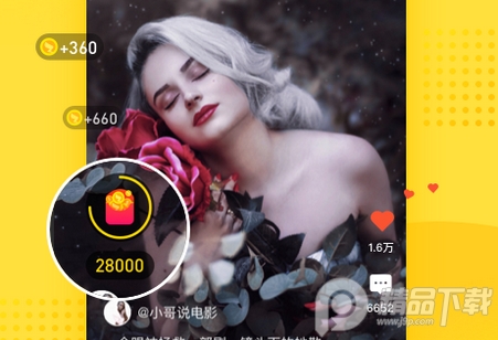 搜狐资讯app官方下载 搜狐资讯app官方下载