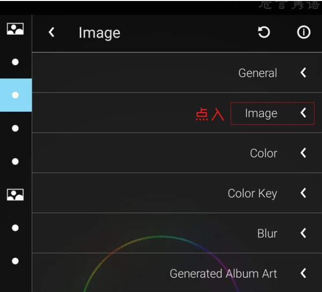 Avee Player Lite精简版