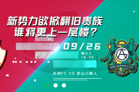 so米体育app安卓版
