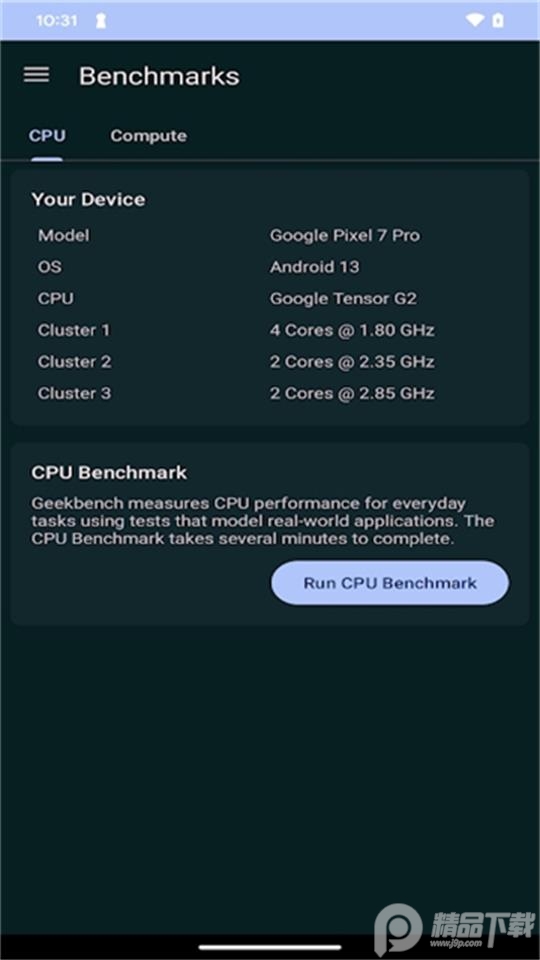 geekbench6手机免费版