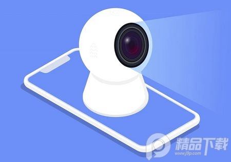 icam365摄像头app官方版