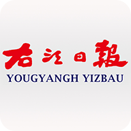 右江日报app官方版