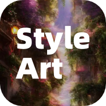 StyleArt AI绘画安卓免费版