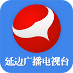 延边广电客户端安卓版
