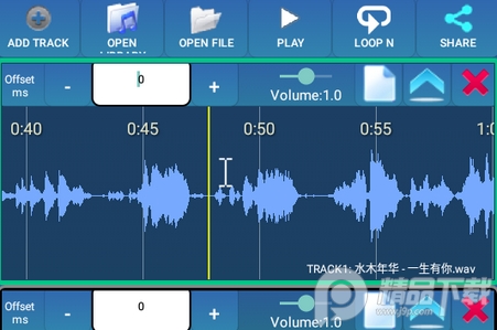 音频工作室app(Audiosdroid Audio Studio)