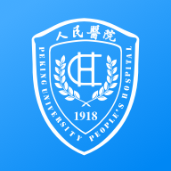 2023北京大学人民医院app官方版