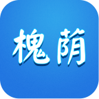 爱槐荫软件2023正版