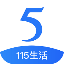 115网盘安卓2023最新正版