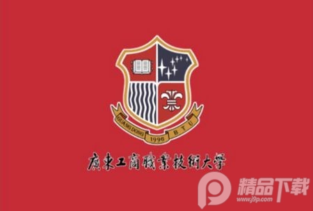 云间校园app安卓版