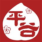 平谷融媒体app安卓版