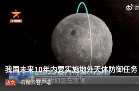 阿拉山口好地方app官方版