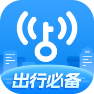 WiFi万能钥匙app会员版