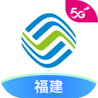 八闽生活app(中国移动福建)