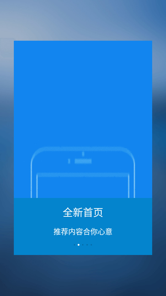 时光流影app