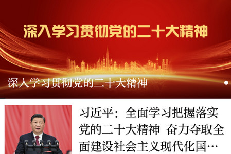爱路桥app最新版