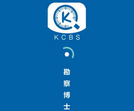 勘察博士app官方版