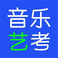 音乐艺考生app官方安卓版