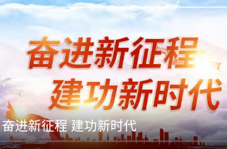 重庆手机台app