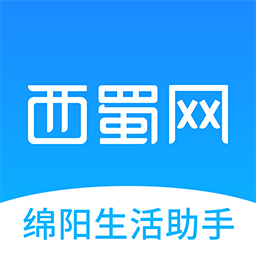 西蜀网论坛客户端