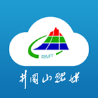 井冈山融媒体app安卓版