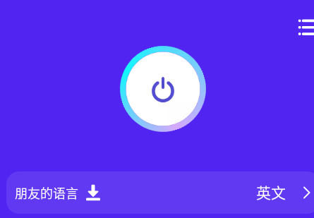 Hi Dictionary翻译软件