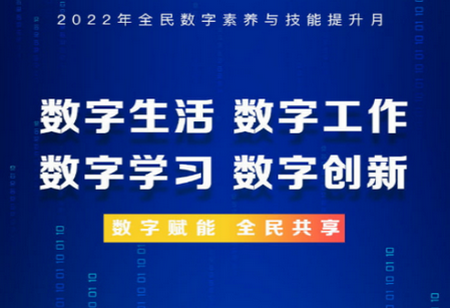台山融媒app安卓版 台山融媒app安卓版