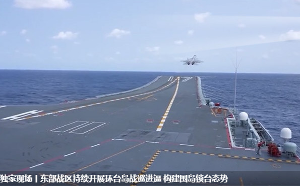 中国环球广播电视台CGTN官方客户端