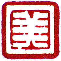 勃利融媒客户端