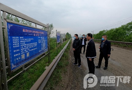 勃利融媒客户端 勃利融媒客户端