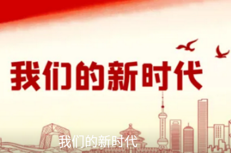 临沭首发app官方版 临沭首发app官方版