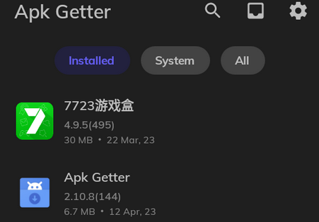 apk提取器高级版(Apk Getter)