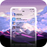 星空透明壁纸app