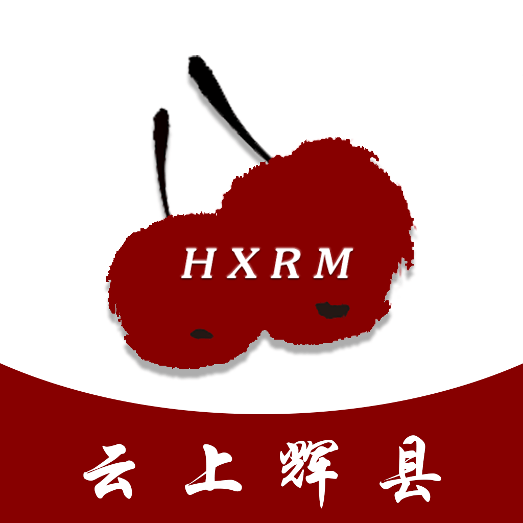 云上辉县客户端官方安卓