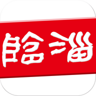 临淄云app安卓版