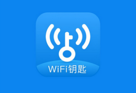 WiFi钥匙浏览器软件