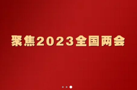 爱薛城APP安卓版