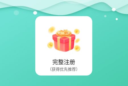 小铃Done软件官方版