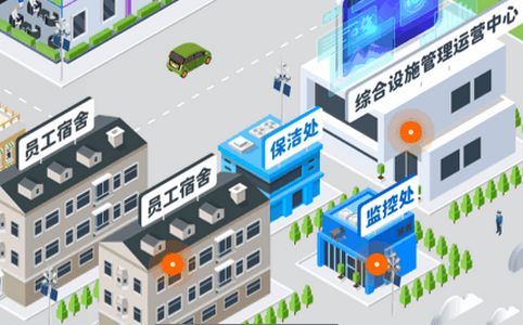 江南公务车app官方版