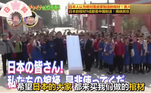 曹县融媒APP