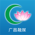 广昌融媒app安卓版