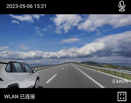 广汽丰田行车记录仪(GTMC DVR)app官方版