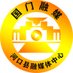 国门河口app安卓版