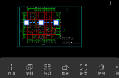 中望CAD看图大师app高级版